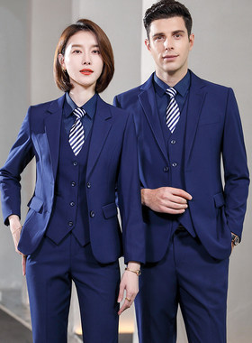 职业宝蓝色西服套装4S店工装售楼部工作服厚款酒店物业管理西装