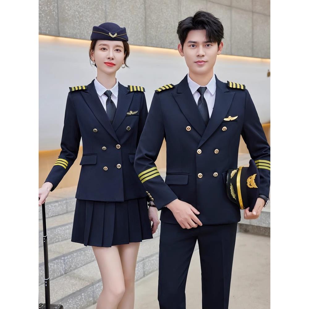 军鼓仪仗队演出服套装女空姐少乘务员机长男保安礼宾西装制服秋冬