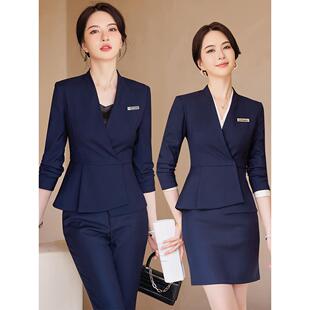 高端职业西装套装女春秋气质酒店经理店长工装售楼部珠宝店工作服