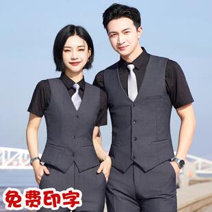 酒吧KTV服务员工作服女短袖夏季台球室酒店前台工装衬衣马甲套装