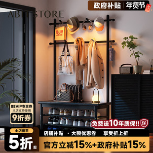 爱必居实木换鞋凳衣帽架一体门口落地鞋架挂衣架黑色多功能穿鞋凳