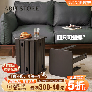叠叠乐 爱必居实木凳子家用板凳可叠放客厅方凳黑色矮凳餐桌凳中式