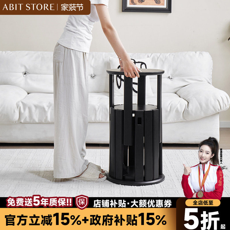 爱必居全实木可叠摞圆凳图片