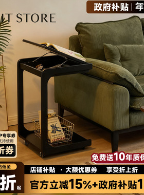 实木沙发边几可移动边柜C形角几翻盖床头小桌子客厅茶几带轮茶台