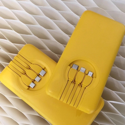 美团充电宝7500毫安便携三合一自带超薄三线快充移动电源户外神器