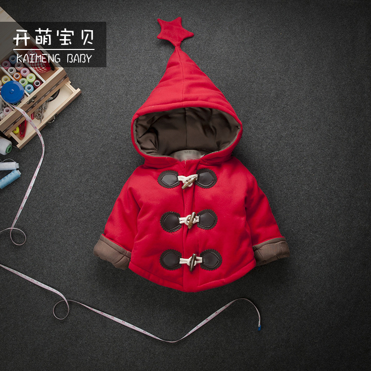 Manteau pour enfant - Ref 2163339 Image 1