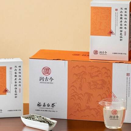润古今福鼎白毫银针福山林场2022年480g毫香蜜韵散茶盒装超值划算