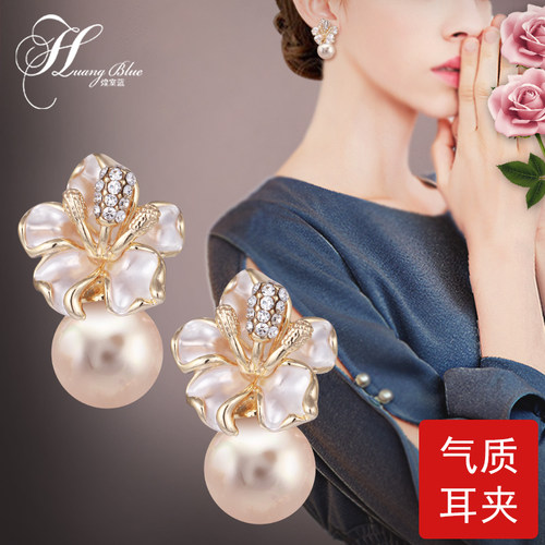 韩版仿珍珠无耳洞耳夹妈妈礼物