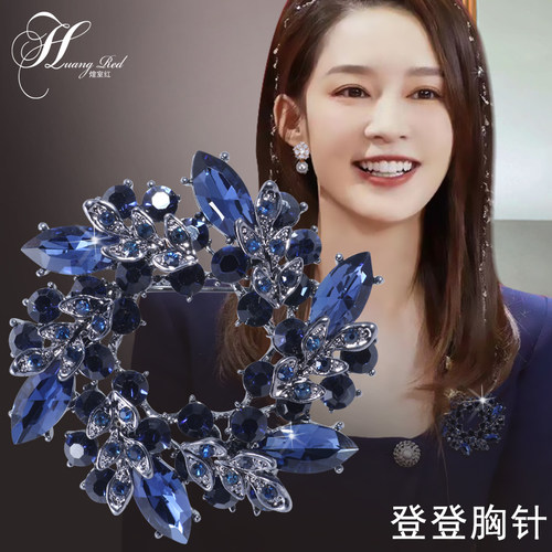 韩版新品胸针领花礼物毛衣链花朵