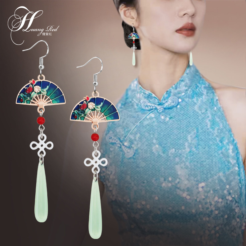 教师节中秋古风风扇花水滴耳夹