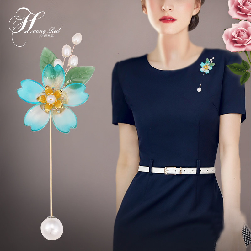 教师节中秋礼物优雅长针胸针女
