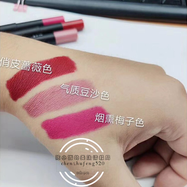 TST专柜柔雾丝绒唇膏笔3支组合烟熏梅子俏皮蔷薇气质豆沙口红哑光在类目 彩妆/香水/美妆工具, 唇膏/口红中 - 来自Buy2taobao.com提供专业的淘宝代购服务