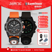 休闲军表 贝爷联名大师 瑞士手表男 雷美诺时 3749.1 户外运动