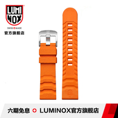 瑞士luminox雷美诺时军表原装 表带户外手表橡胶表带贝尔替换24mm