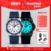 2025新品 雷美诺时3112 夜潜者2代军风运动手表 全亮盘 瑞士手表