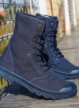 红豆倚蓝色高帮帆布鞋男鞋两用翻边运动鞋系带圆头休闲鞋潮马丁靴