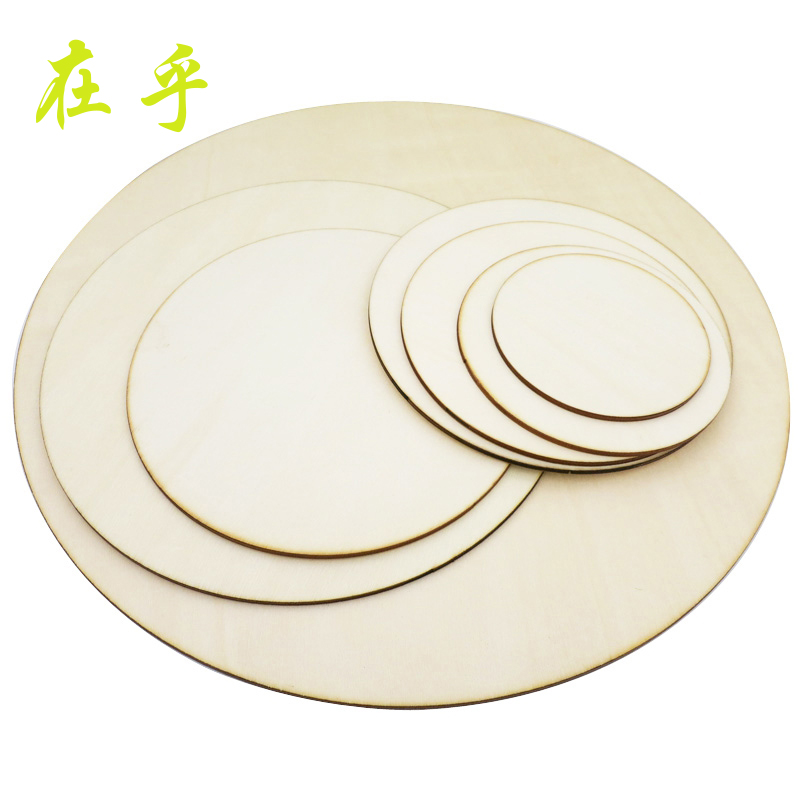 Log sheet board Wood-based panels board Synthetic board Thin wood Sandbox model Material Science 3mm Round woodin the Play mode/Anime/Periphery/cos/Board games , Modeling tools/Accessories supplies  category - from Buy2taobao.com to provide professional Taobao agent buy service