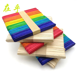 雪糕棒  冰棒棍 木片 小木条 木头小屋 DIY手工 建筑模型制作材料