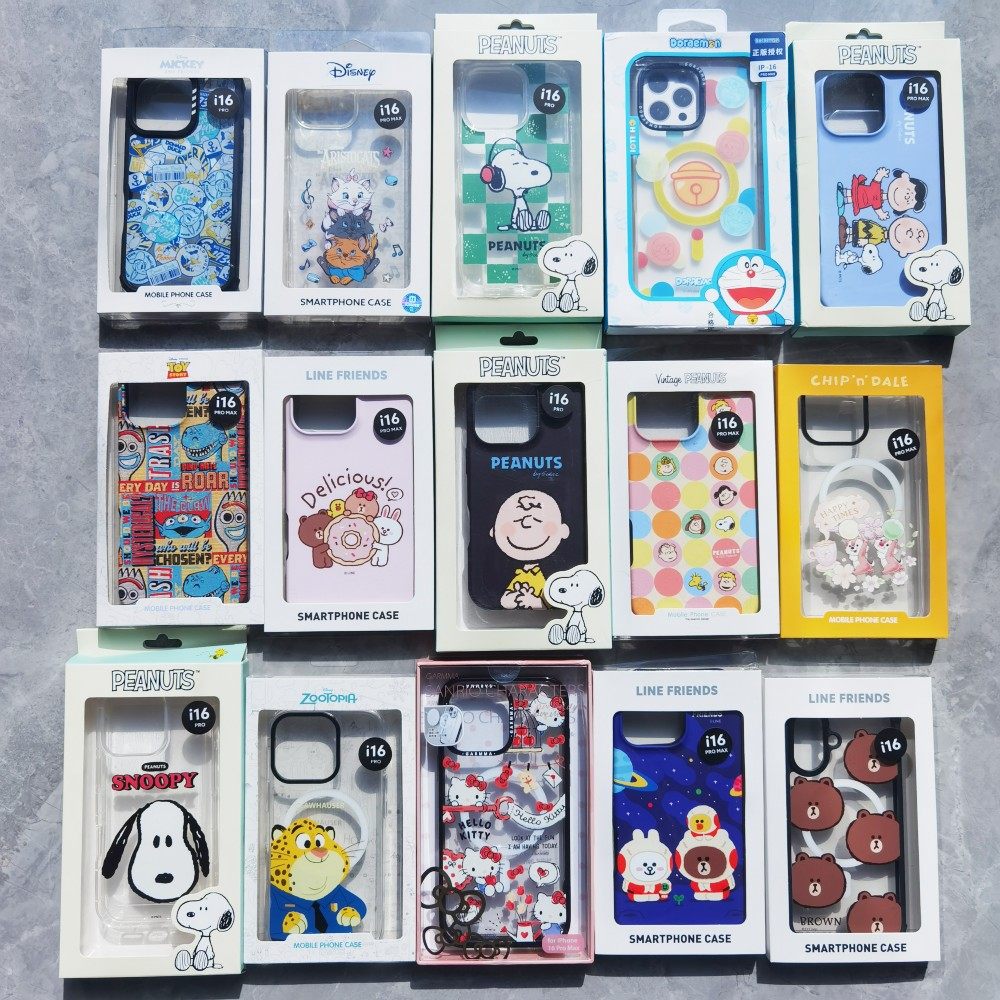 特惠捡漏福利款特价史努比适用iphone16pro max手机壳双层防摔苹果16保护套布朗熊16pro情侣款透明磁吸式软壳,3C数码配件,手机保护套/壳,淘宝优惠券,粉丝福利购,淘宝优惠卷