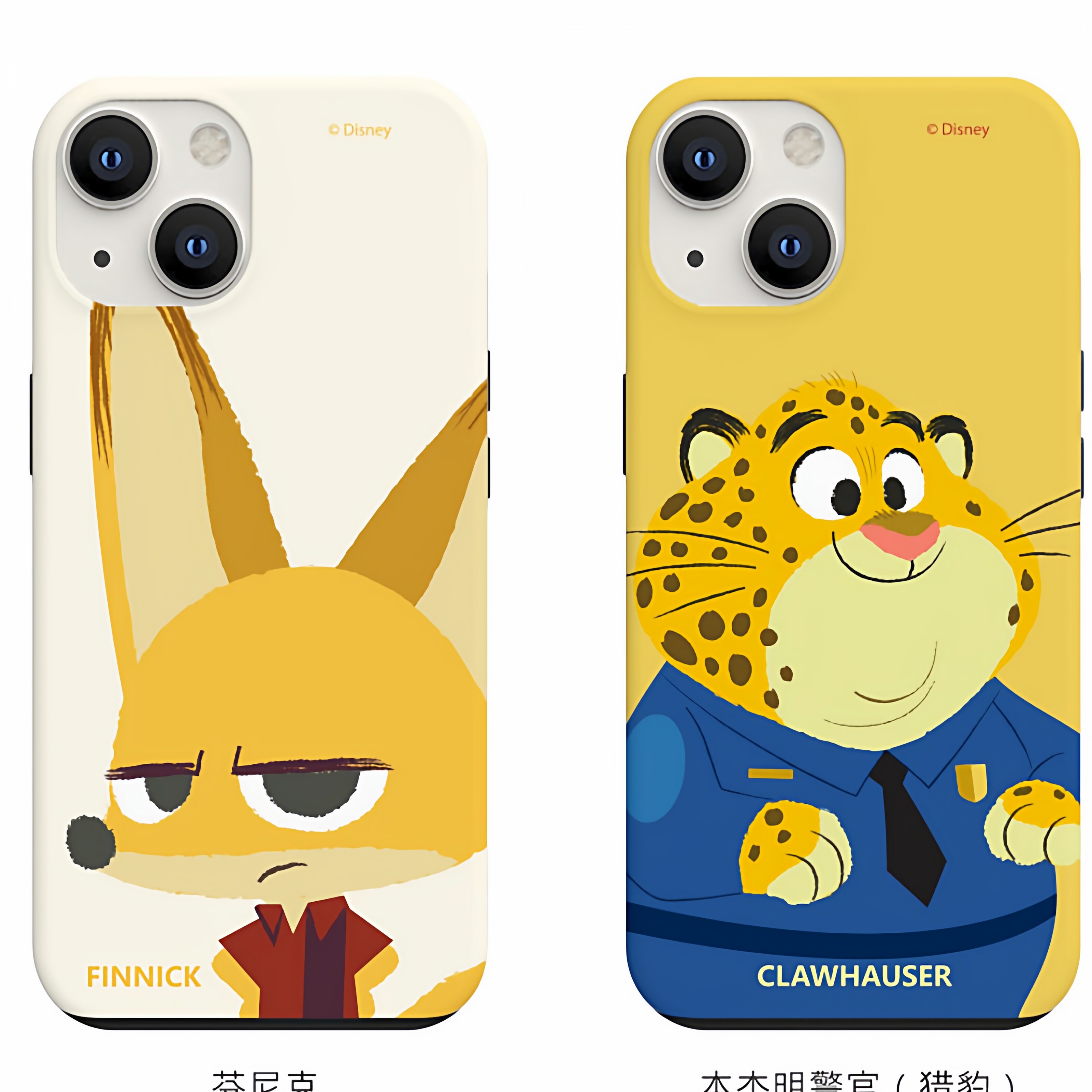 正品迪士尼疯狂动物城豹警官耳郭狐iphone17pro max手机壳双层苹果16防摔保护套卡通朱迪尼克情侣16pro个性壳