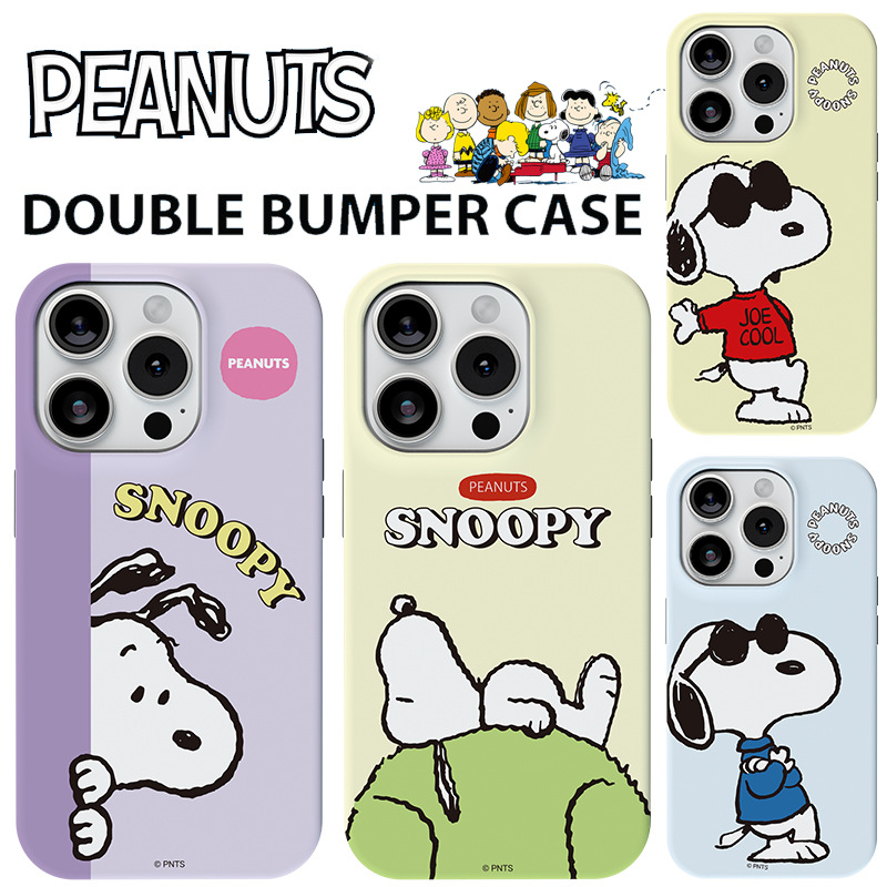 史努比苹果16双层防摔套卡通潮壳