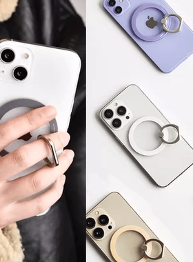 韩国正版AAUXX手机通用磁吸指环扣iRing便携旋转支架适用苹果三星