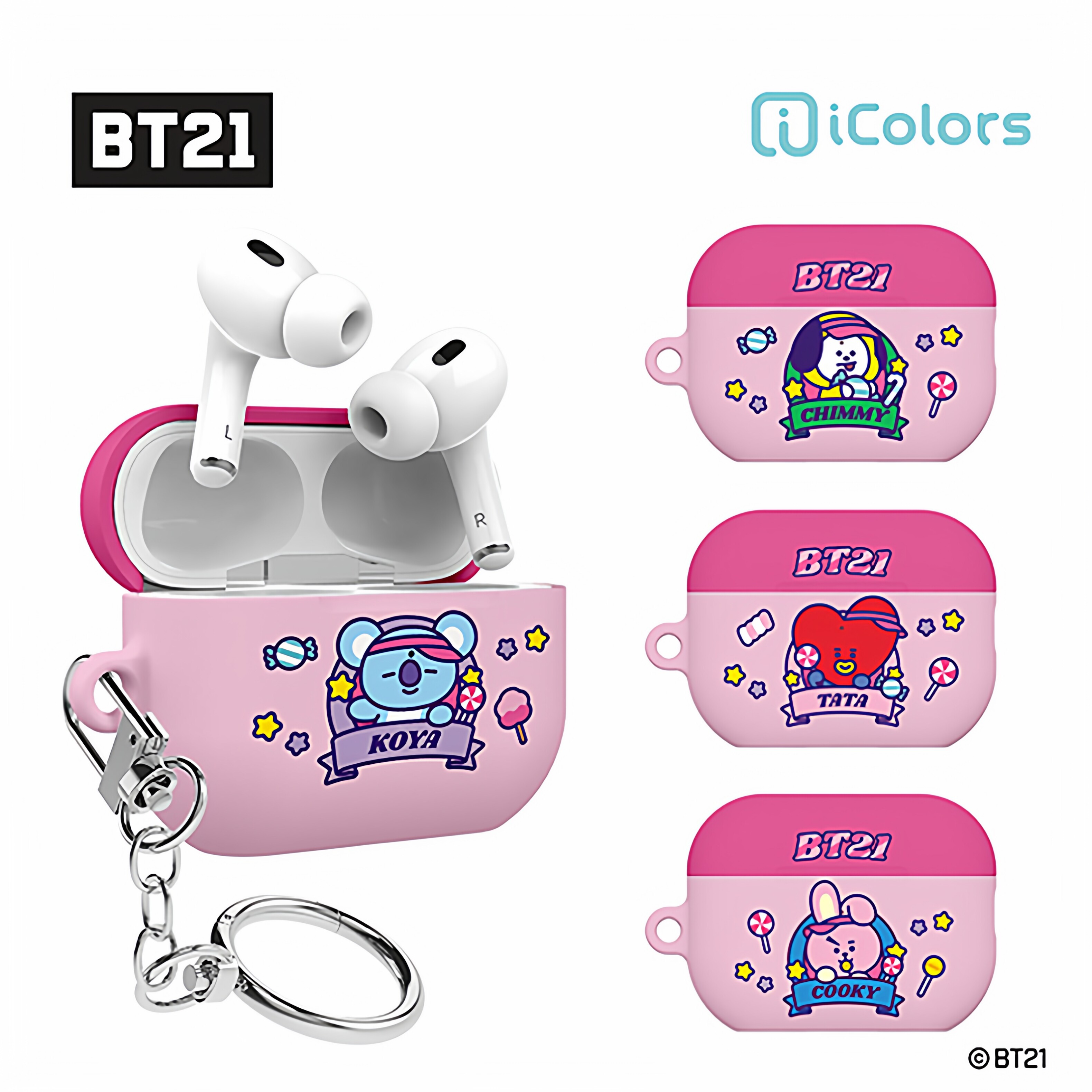 韩国新款BT21 TATA适用于苹果AirPods Pro3代耳机壳无线蓝牙耳机包airpods pro2代保护套女生粉色壳带挂钩潮