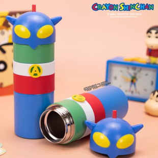 韩国正版蜡笔小新动感超人不锈钢水杯卡通水温杯礼品水壶350ml壶