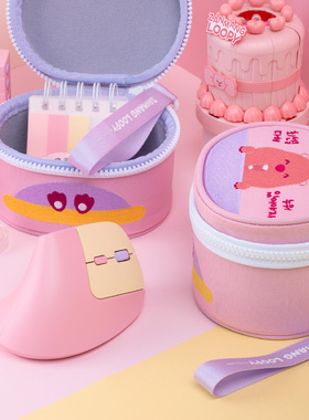 韩国正版loopy粉红海狸舒适人体工学直立竖握无线充电静音鼠标女