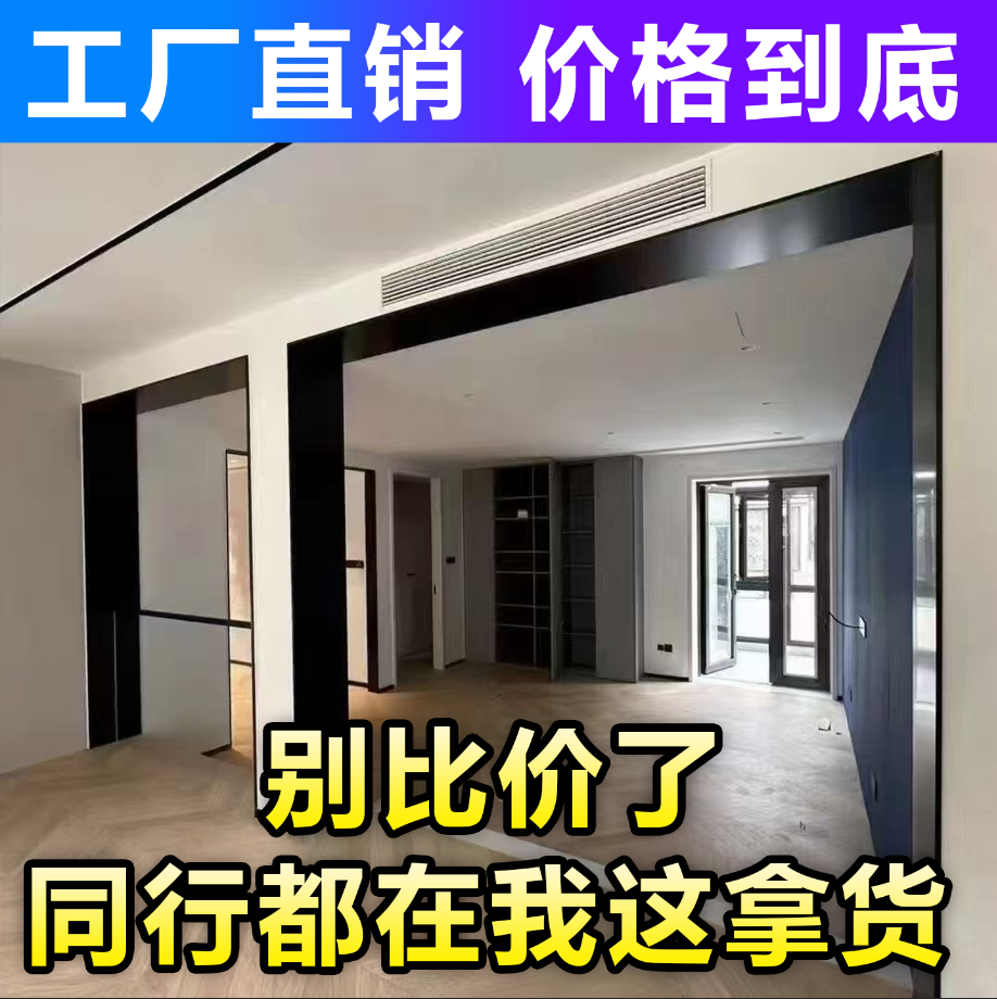 铝合金一体成型哑口套