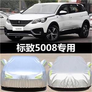 东风标致5008七座suv专用