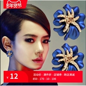 繁星四月叶繁星戚薇同款 韩国气质耳钉女海星性感花朵甜美耳环耳饰