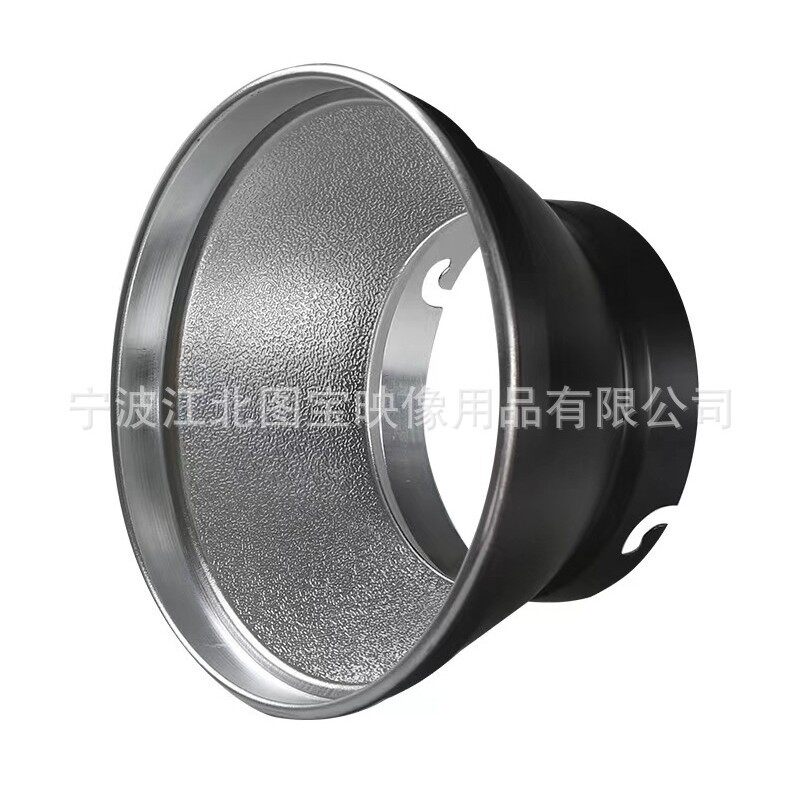 爱玲珑卡口转接口金属摄影直播灯标准罩闪光灯打光灯附件辅助通用