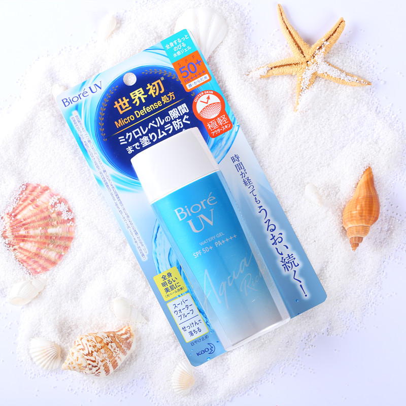 日本正品 Biore/碧柔防晒乳霜spf50+清爽不油腻90ml