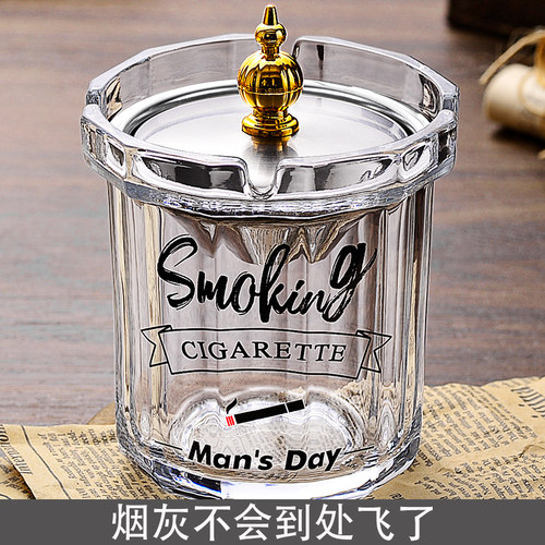 烟飞不会到处飞了不锈钢盖