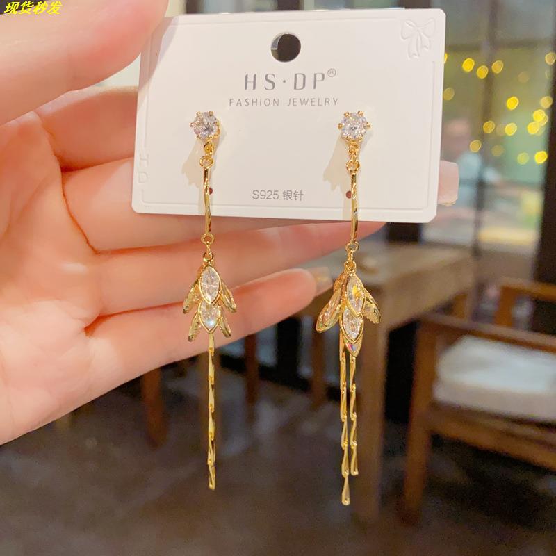 2025新款名媛时尚微镶长款流苏