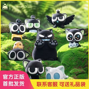 正版回响光年罗小黑请抚摸绒绒小黑吧植绒盲盒女生生日礼物摆件