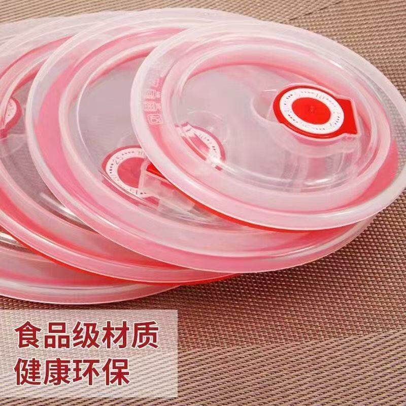 食品级微波炉陶瓷密封保鲜盖