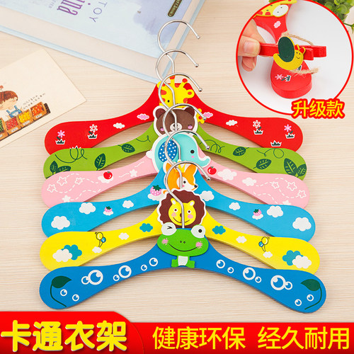 木制童装小孩专用宝宝婴幼儿衣架