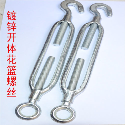 厂家直销 量大优惠