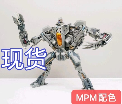 现货 TF梦工厂电影2L级MPM01红蜘蛛塞伯坦配色变形玩具手办