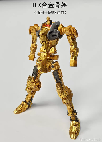 预定 TLX EX01 EX02 MGEX强袭自由 合金骨架 金黄色 黑色