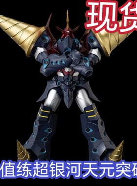 现货 千值练PLAIOBOT天元突破超弩级超银河红莲螺岩拼装模型