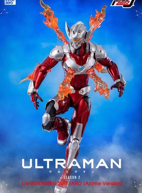 现货 Threezero3A FigZero机动奥特曼泰罗装甲(动画版)3Z02120C0