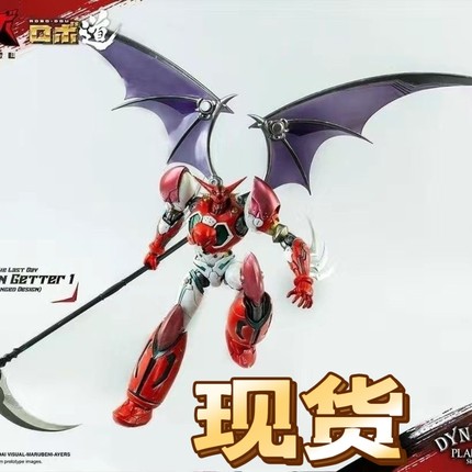 现货全新秒发 3A Threezero 真盖塔机器人金属色 盖塔1号