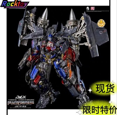 ThreeZero 3A DLX系列电影版 变形金刚 天擎套 变2 天火 马甲合体