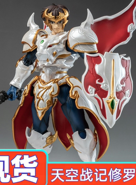 现货 YOLOPARK AMK PRO X天空战记 35周年修罗王 平 合金可动模型