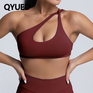 斜肩高弹力性感聚拢锦纶露背无缝运动文胸防震瑜伽内衣女bra速干
