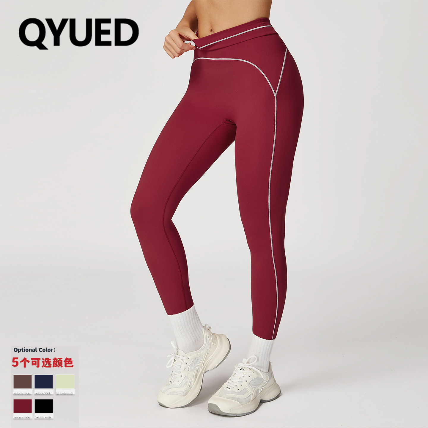 跨境撞色磨毛瑜伽长裤女