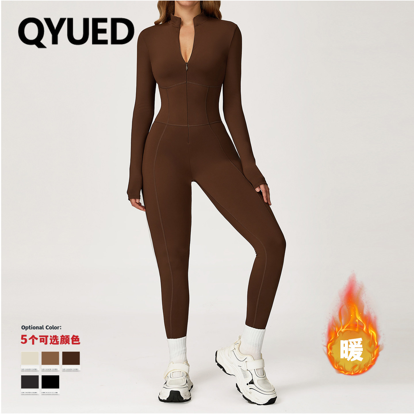 欧美连体衣瑜伽服女立领拉链保暖长袖一体衣户外运动健身弹力紧身,运动/瑜伽/健身/球迷用品,瑜伽连体衣,淘宝优惠券,粉丝福利购,淘宝优惠卷